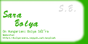 sara bolya business card